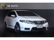 2013 Honda CITY 1.5 (ปี 08-14) S CNG Sedan AT