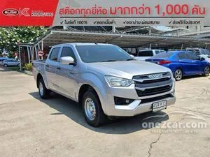 2023 Isuzu D-MAX 1.9 S Cab-4 Pickup