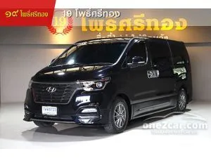 2024 Hyundai H-1 2.5 Elite FE Van
