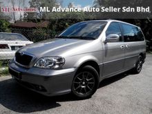 Naza Ria 2.5 GS V6 (A) TipTOP Condition Facelift LikeNEW