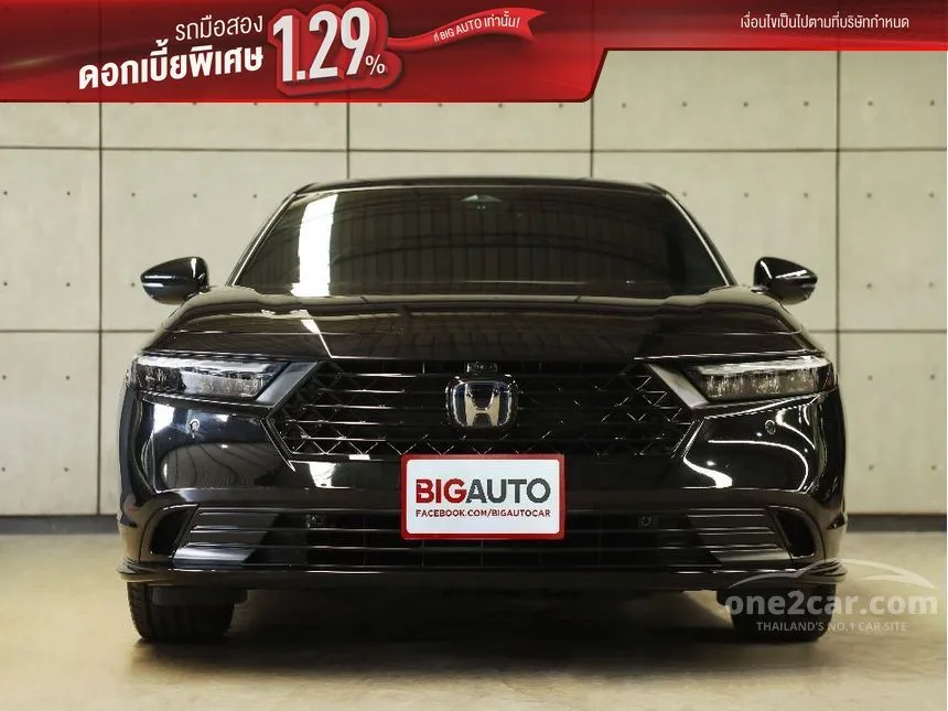 2024 Honda ACCORD e:HEV EL Sedan