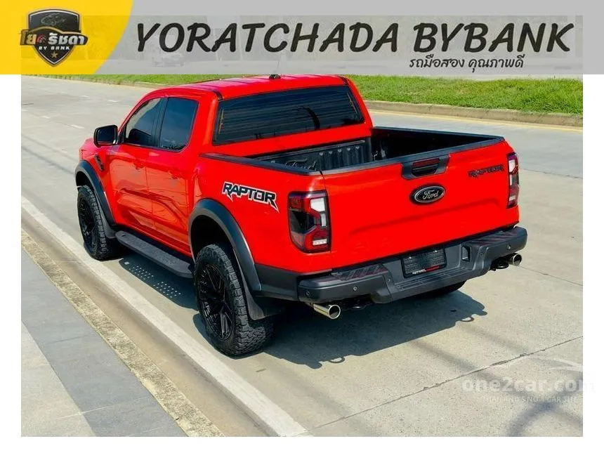 2023 Ford RANGER Raptor Double Cab Pickup