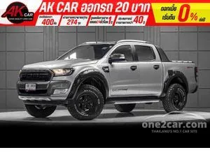 2017 Ford RANGER 2.2 WildTrak Double Cab Hi-Rider Pickup