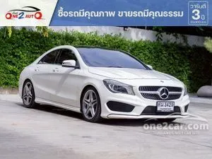 2015 Mercedes-Benz CLA250 2.0 AMG Sport Coupe
