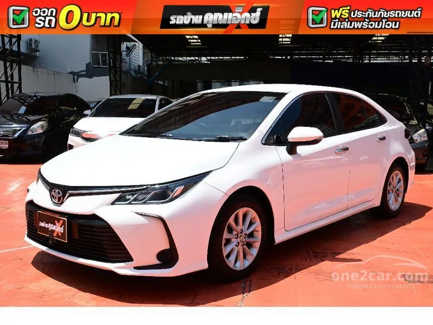 2020 Toyota Corolla Altis G Sedan