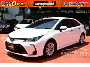 2020 Toyota Corolla Altis 1.6 G Sedan