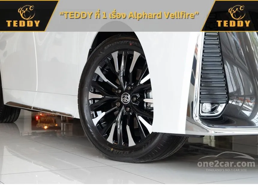 2026 Toyota VELLFIRE HEV Van