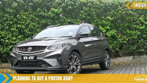 5 Things You Need To Know Before Buying A Proton X50