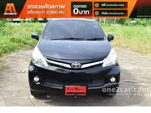 2013 Toyota AVANZA 1.5 G Wagon