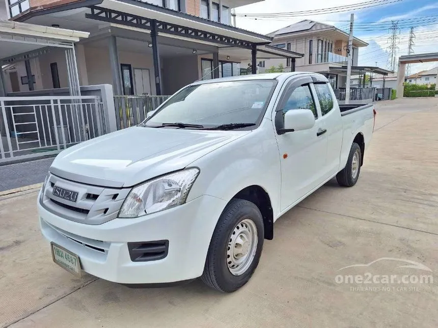 2014 Isuzu D-MAX Hi-Lander Z Cab-4 Pickup