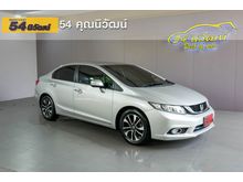 2014 Honda Civic 1.8 FB (ปี 12-16) E i-VTEC Sedan AT