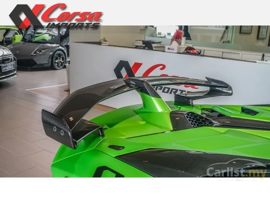 2020 Lamborghini Aventador SVJ Coupe