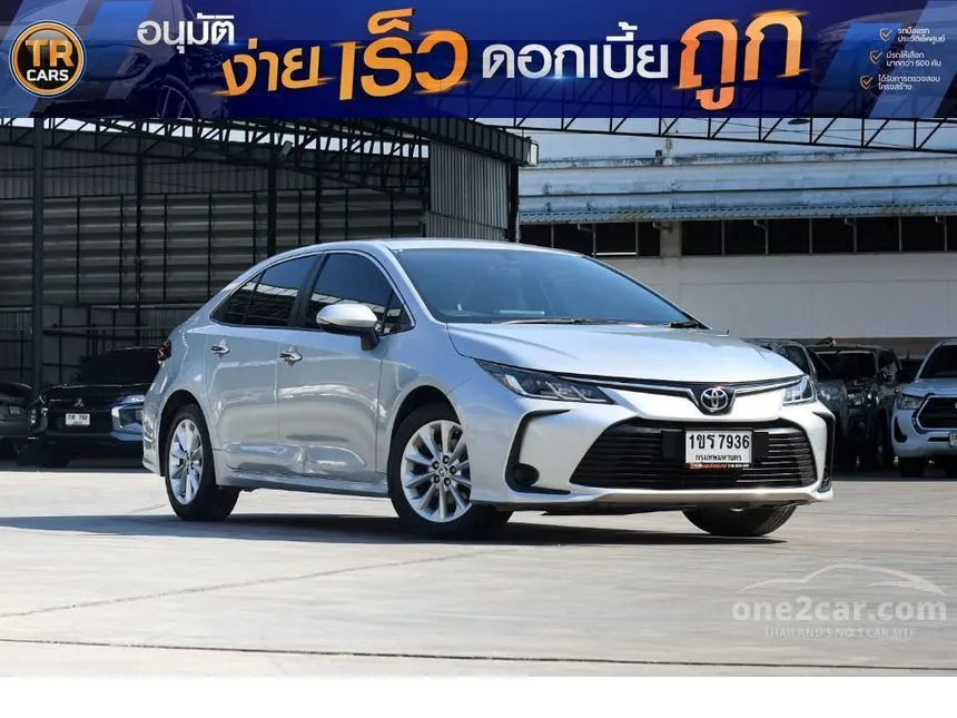 2021 Toyota Corolla Altis G Sedan