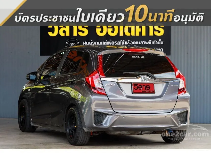 2015 Honda JAZZ V Hatchback