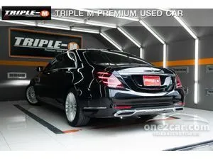 2018 Mercedes-Benz S350 2.9 d Exclusive Sedan