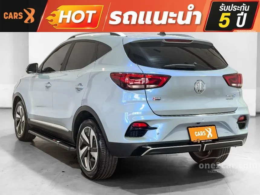 2022 MG ZS EV D SUV