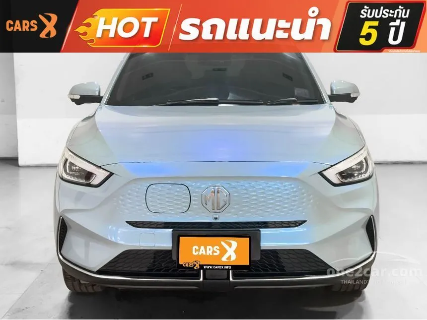 2022 MG ZS EV D SUV