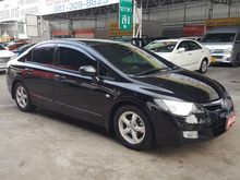2008 Honda Civic 1.8 FD (ปี 05-12) E i-VTEC Sedan AT