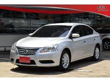2017 Nissan Sylphy 1.6 (ปี 12-16) E Sedan