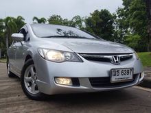 2008 Honda Civic 1.8 FD (ปี 05-12) S i-VTEC Sedan AT