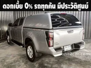 2022 Isuzu D-MAX 1.9 Hi-Lander L DA Space Cab Pickup