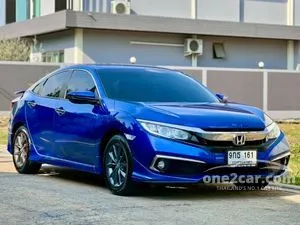 2020 Honda CIVIC 1.8 EL Sedan