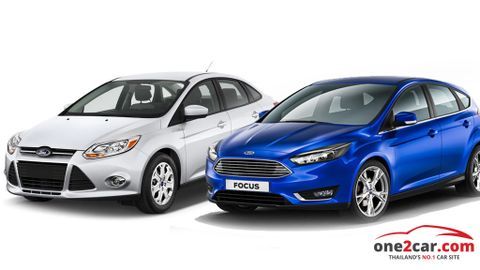 ส่องราคา Ford Focus การเปิดตัวรุ่นใหม่ใส่เครื่อง EcoBoost ที่ One2Car