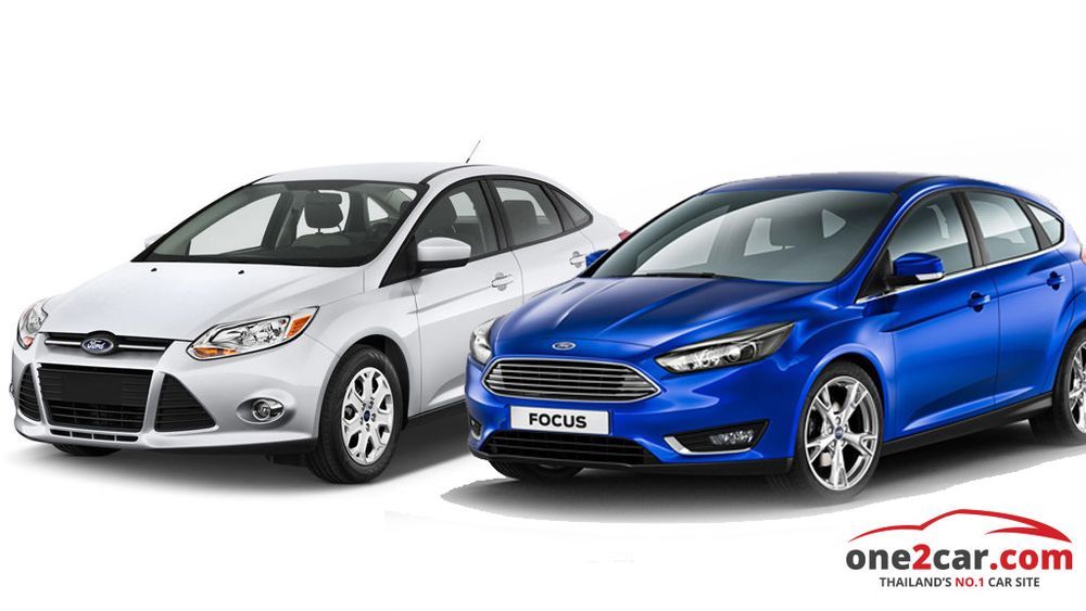 ส่องราคา Ford Focus การเปิดตัวรุ่นใหม่ใส่เครื่อง EcoBoost ที่ One2Car
