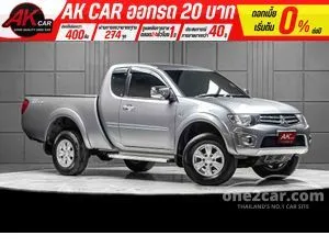 2014 Mitsubishi TRITON 2.5 GLS Plus Mega Cab Pickup