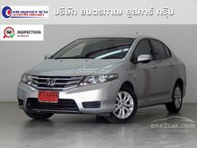 2013 Honda City 1.5 (ปี 08-14) V CNG Sedan AT