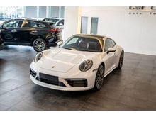 2021 Porsche 911 Carrera S 3.0 Coupe