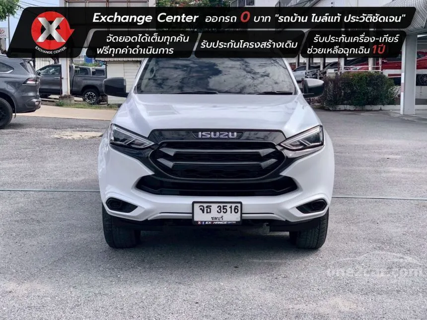 2023 Isuzu MU-X Active SUV