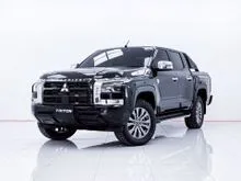 2024 Mitsubishi TRITON 2.4 Double Cab (ปี 23-29) Plus Ultra Pickup