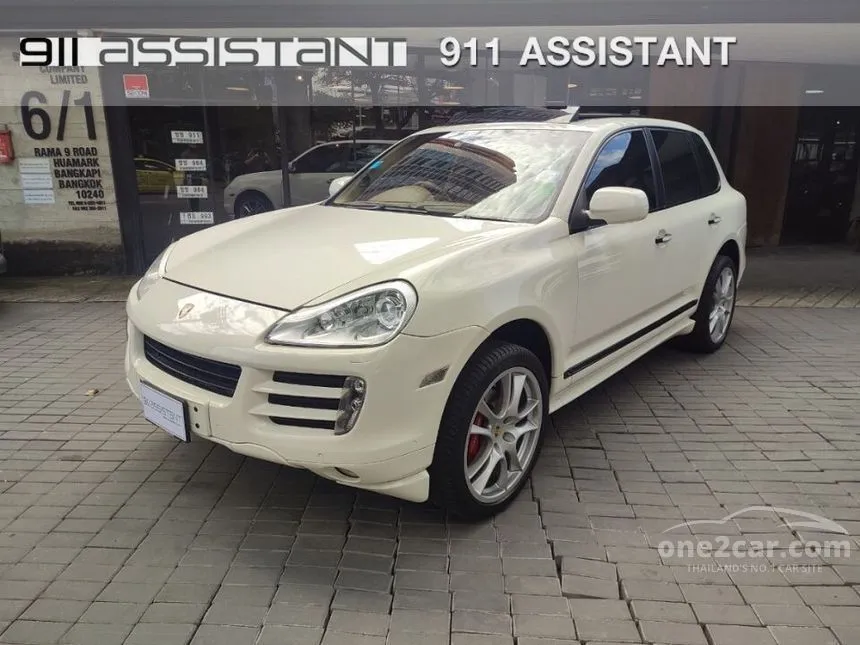 2008 Porsche Cayenne SUV