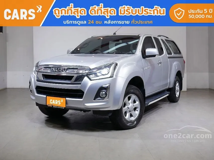 2018 Isuzu D-Max Hi-Lander Z Pickup