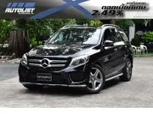 2016 Mercedes-Benz GLE250 2.1 W166 (ปี 12-19) d 4MATIC AMG Dynamic 4WD SUV