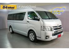 2014 Toyota Hiace 2.5 COMMUTER (ปี 05-16) D4D Van MT