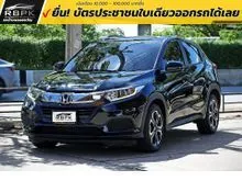 2020 Honda HR-V 1.8 (ปี 14-18) E SUV
