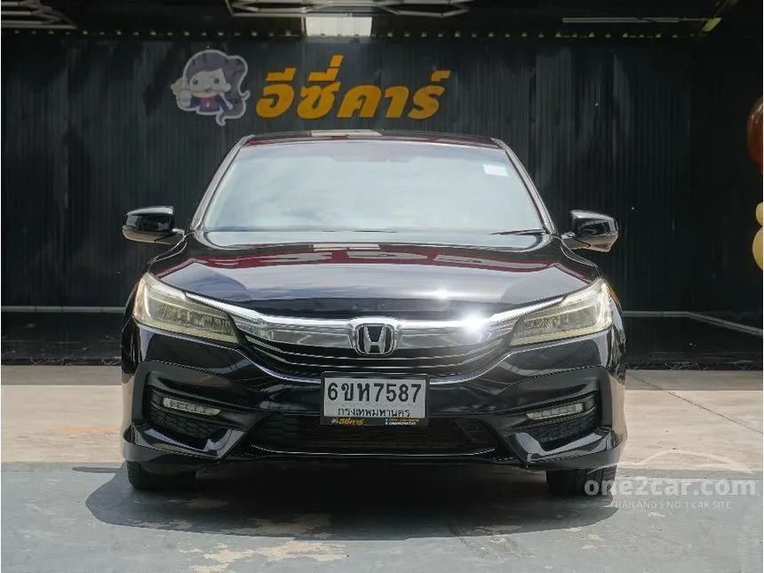 2017 Honda ACCORD EL Sedan