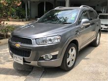 2013 Chevrolet Captiva 2.0 (ปี 11-16) LTZ SUV AT
