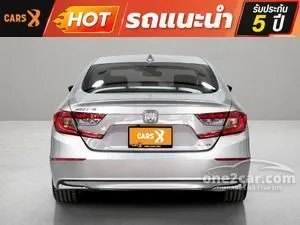 2020 Honda ACCORD 2.0 Hybrid Sedan