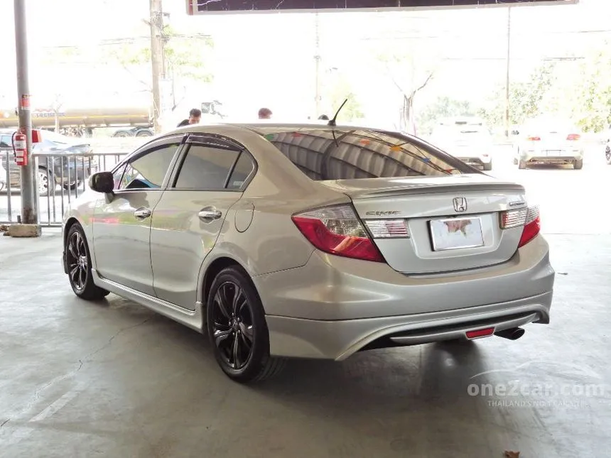 2013 Honda Civic Hybrid Sedan