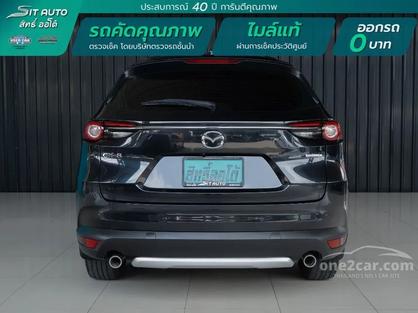 2023 Mazda CX-8 SP Exclusive SUV