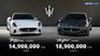 Maserati GranCabrio เปิดตัวโฉมใหม่ 2 รุ่น