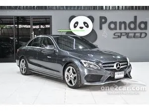 2016 Mercedes-Benz C300 2.1 Blue TEC Hybrid AMG Dynamic Sedan