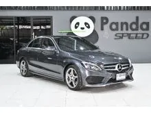 2016 Mercedes-Benz C300 2.1 W205 (ปี 14-22) Blue TEC Hybrid AMG Dynamic Sedan