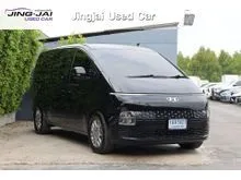 2021 Hyundai Staria 2.2 (ปี 21-28) S Van