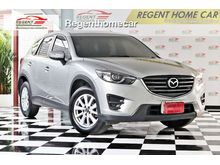 2017 Mazda CX-5 2.0 (ปี 17-20) S SUV