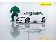 2009 Honda Civic 1.8 FD (ปี 05-12) E i-VTEC Sedan AT