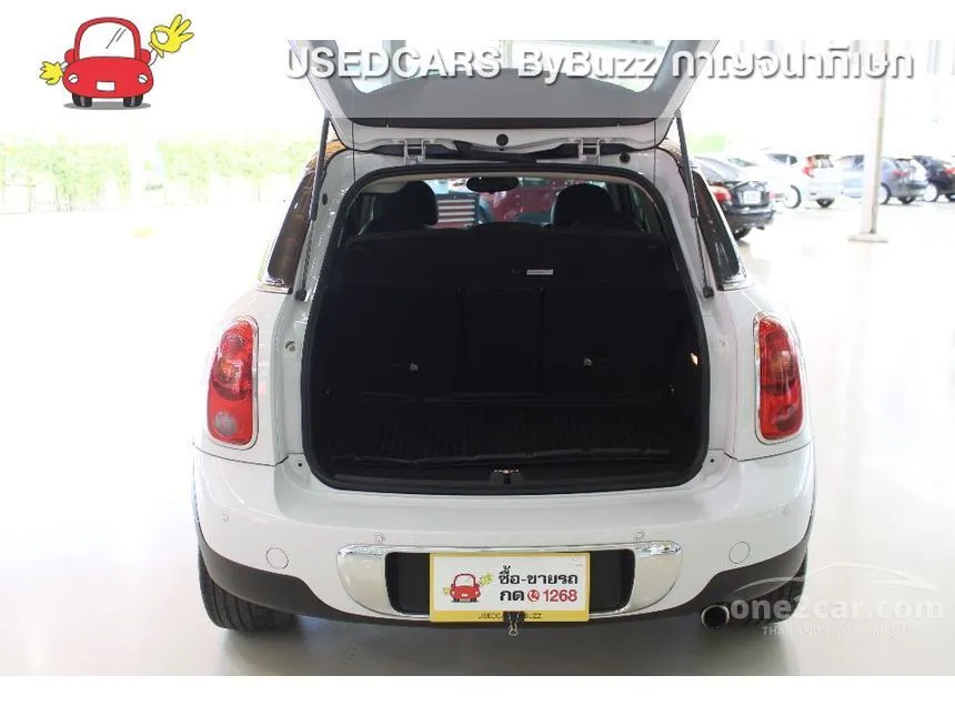 2015 Mini Countryman Cooper Hatchback